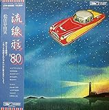 �����`�f80