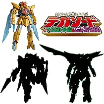 ミニプラ　テガソード　5体セット ミニプラ情報解禁!!】ミニプラ ナンバーワン合体シリーズ02