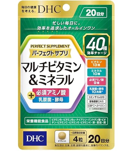 Amazon | Lava キュットダウン QTTODOWN | ノーブランド品 | マルチ