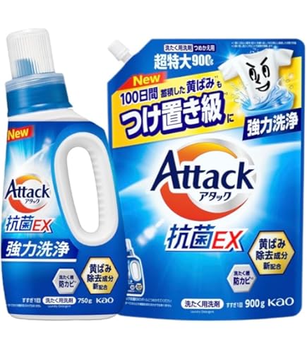 花王 アタック抗菌EX 詰替 特大 1800g 常温