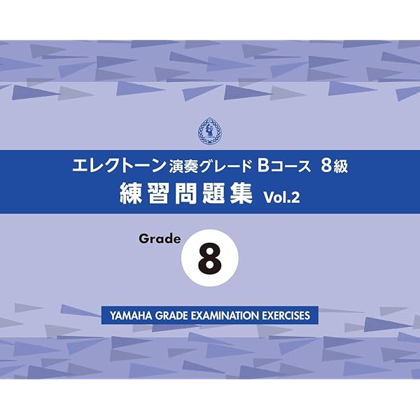 Amazon.co.jp: モーツァルト: オペラ「コシ・ファン・トゥッテ」 KV