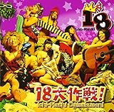 18����!
