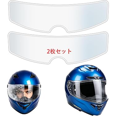 Amazon.co.jp 最新リリース: バイク用ヘルメットシールド の新着