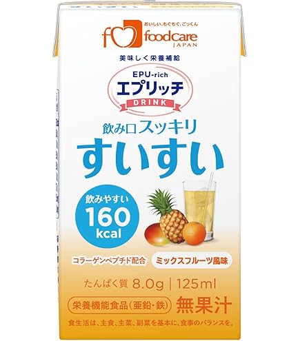 エプリッチドリンク（おまけつき） エプリッチドリンク 6種セット-栄養補助食品の通販-ビースタイル