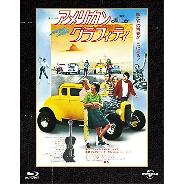 Amazon.co.jp: 『イージー・ライダー』45周年記念BOX “バイク