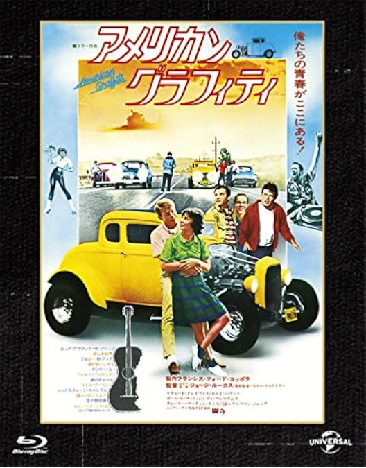 Amazon.co.jp: 『イージー・ライダー』45周年記念BOX “バイク