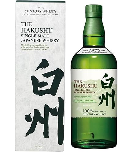 Amazon.co.jp: [100周年記念ラベル] サントリー 山崎 ノン