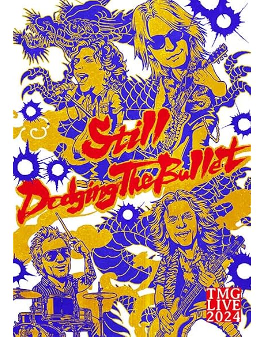 Amazon.co.jp: TMG LIVE 2024 -Still Dodging The Bullet- (2枚組