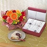 【日比谷花壇|花とスイーツ|フラワーギフト】永平寺「胡麻豆腐のすいーつ4個入り」とアレンジメン...