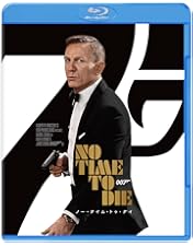 Amazon.co.jp: 007/スカイフォール ブルーレイ版スチールブック仕様