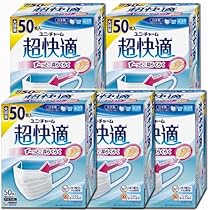 Amazon.co.jp: ユニ・チャーム 超快適マスク プリ-ツ ふつう 50枚 5個