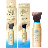 Amazon | 【セット販売】【本体＋詰め替え用 各1個】アネッサ