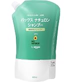 Amazon | CAC化粧品 メンブレン スーパーヘアー&ボディシャンプー