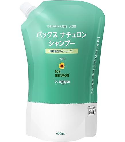 シャンプー DIFRESCA DIFRESCA(ディフレスカ) / シルク＆ハニー シャンプーの公式商品情報