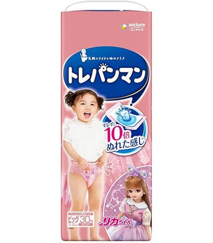 Amazon | ピジョン おしっこ吸収ライナー 45枚入【3個セット