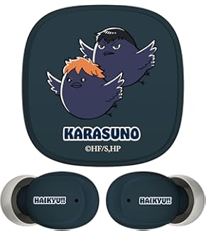 Amazon.co.jp: 6個セット ハイキュー!! ハイキュー キーホルダー