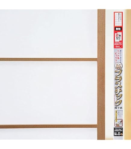 Amazon.co.jp: Asahipen Ginkei 6302 Strength 3X Color Washi Iron