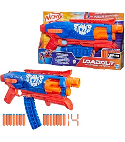 Amazon.co.jp: Nerf (ナーフ) N-ストライク エリート スプリッツ