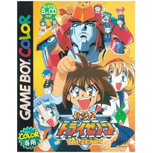 闘魂ヒート Amazon | 闘魂ヒート | ゲームソフト