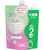 LUX(ラックス) バスグロウ ストレートアンドシャイン つめかえ用 700g