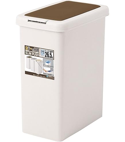 Amazon｜WESCO(ウェスコ) キッチンペダルビン&プラスチックライナー20L 