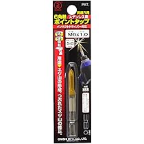 エアディスクグラインダー 未使用 ヨコタ工業 G4-SA CAINZ-DASH】ヨコタ工業 ディスクグラインダ G4-SA【別送品】 | 電動