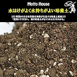 水はけがよく水持ちがよい100種類からなる有用微生物群が生息する培養土腐植入り有用微生物群を取り入れた庭木・植木・野菜・果樹・バラの培養土