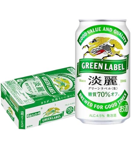 Amazon.co.jp: キリン 淡麗グリーンラベル 350ml×48缶 : 食品・飲料・お酒