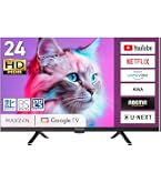 Amazon | 東芝 24V型 液晶テレビ レグザ 24S24 ハイビジョン 外付けHDD