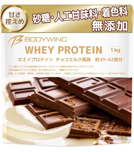 Amazon | ハイクリアー ホエイプロテイン 1kg ホエイ プロテイン WPC