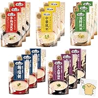 Amazon | おかゆ セット レトルト スープにこだわったお粥 和風