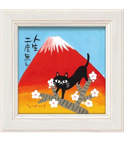 糸の絵画　即日発送 Amazon.co.jp: ユーパワー Tadaharu Itoi 糸井忠晴 ミニアートフレーム