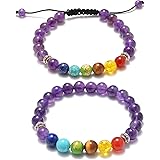 AD Beads 2Pcs His & Hers Distance Beads Bracelets Elastic Natural Stone Yoga Bracelet