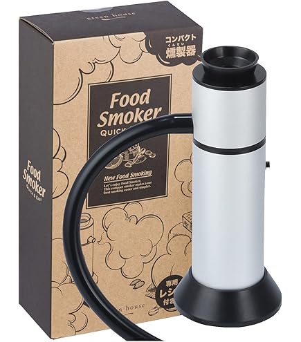Breville BSM600SIL Smoking Gun Food Smoker, Silver : Amazon.sg: Garden