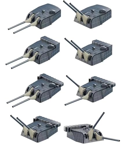 Amazon | バンカースタジオ 1/700 日本海軍 重巡鳥海 主檣 1942