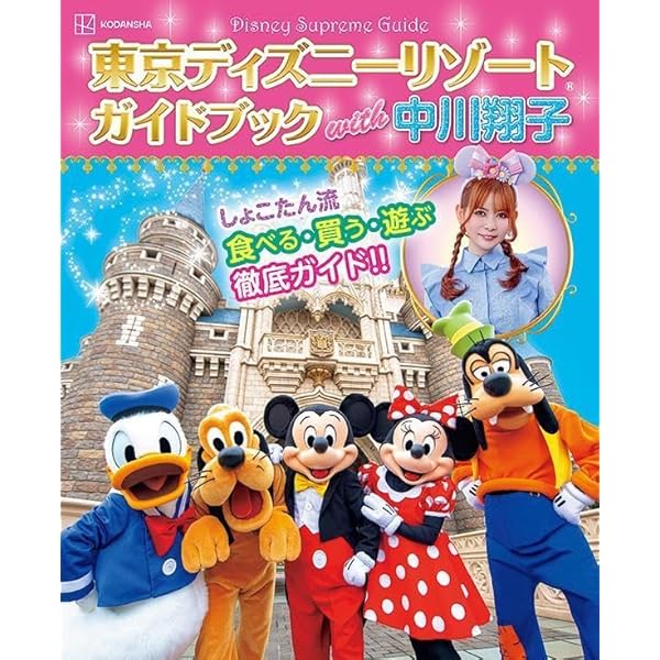 65535完全生産限定盤アマゾン限定メガジャケ付 Amazon.co.jp: 【Amazon.co.jp限定】65535 (完全生産限定盤