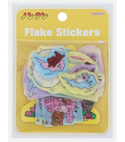 Amazon | サンスター文具(Sun-Star Stationery) ノンタン グッズ