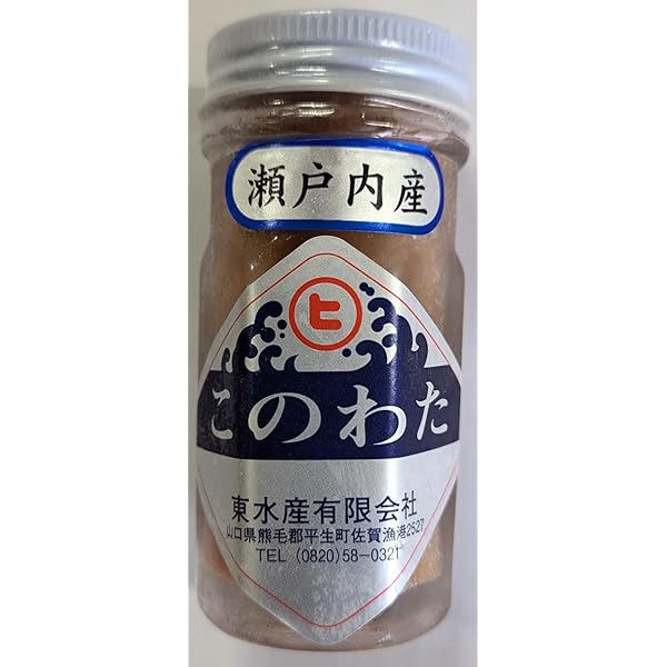 Amazon.co.jp: 山口県産なまこ使用「このわた 60gx2本」（海鼠腸