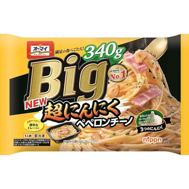 Amazon.co.jp: [冷凍食品] オーマイ Big 超にんにくペペロンチーノ
