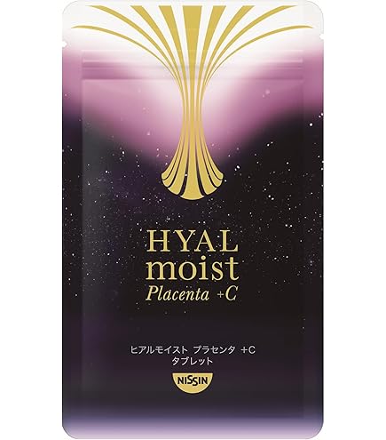 日清食品ヒアルモイストW タブレット 30粒✖️3袋 ヒアルモイストW タブレット 定期コース – 日清食品グループ