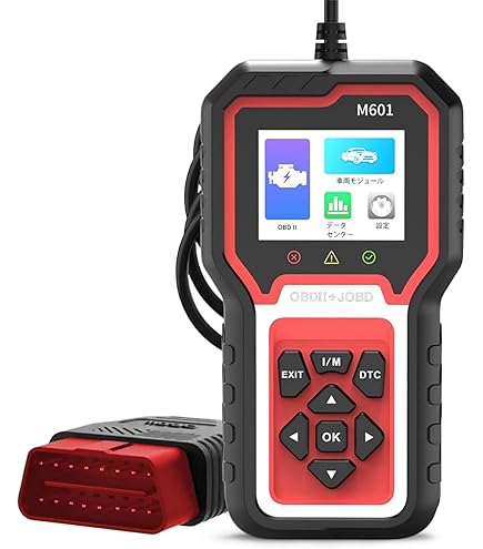 Amazon.co.jp: OBD2 診断機 車の故障診断デバイス、 OBD2自動車故障