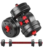 Amazon | créer ダンベル 可変式 【完全サポート/各部位動画付き※20kg