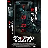 Amazon スナッチャーズ フィーバー 喰われた町 Blu Ray 映画