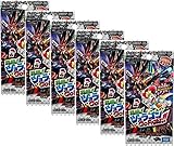 【6パックセット】DMRP-05 デュエル・マスターズTCG 双極篇 拡張パック第1弾 轟快!! ジョラゴンGo Fight!!