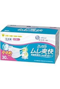 Amazon.co.jp: [エリエール] マスク ハイパーブロックマスク ウイルス