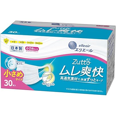 1ケース　24箱×30枚　エリエール　Zuttoムレ爽快　アイスブルー エリエール Zutto ムレ爽快 アイスブルー ふつうサイズ ( 30枚入