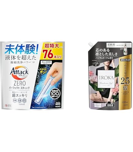 Amazon | アタックZERO 洗剤 パーフェクトスティック 76本 + ハミング