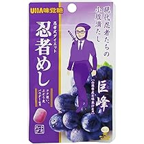 味覚糖 忍者めし鋼 コーラ味 50g×100袋 Amazon.co.jp: 味覚糖 忍者めし鋼 コーラ味 50g×10個 : 食品