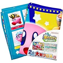 星のカービィ　一緒におひるねクッション　お昼寝　もちもち　ふわふわ　ぬいぐるみ ふわふわモチモチのカービィと一緒に添い寝したくなっちゃう