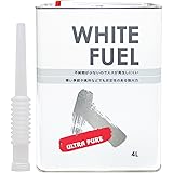 AZ(エーゼット) ホワイトフューエル WHITE FUEL ホワイトガソリン 4L 注油ノズル付 ULTRA PURE FR004
